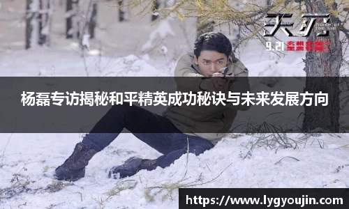 XK星空体育(中国)集团
