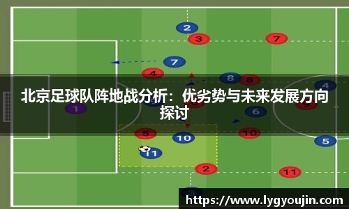XK星空体育(中国)集团