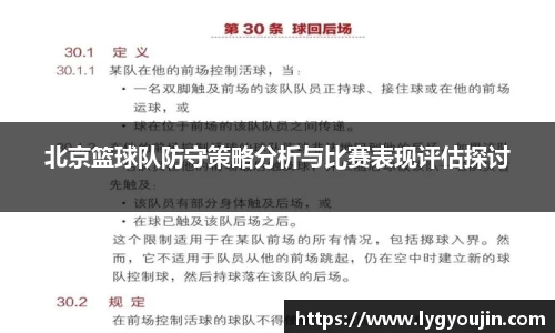 XK星空体育(中国)集团