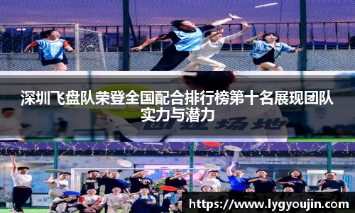 xk体育官网