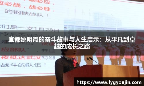 xk体育官网