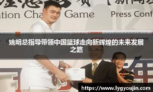 xk体育官网
