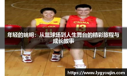 XK星空体育