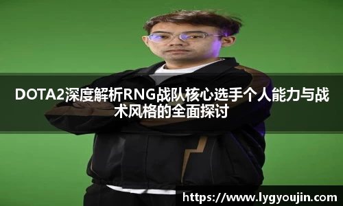 xk体育官网