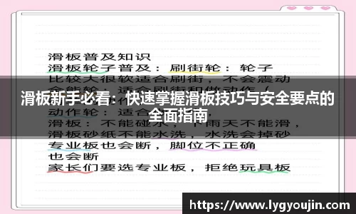 XK星空体育(中国)集团