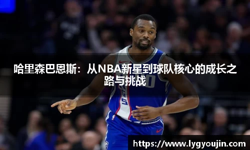 XK星空体育