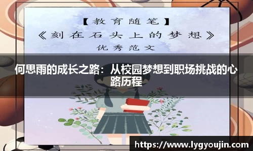 xk体育